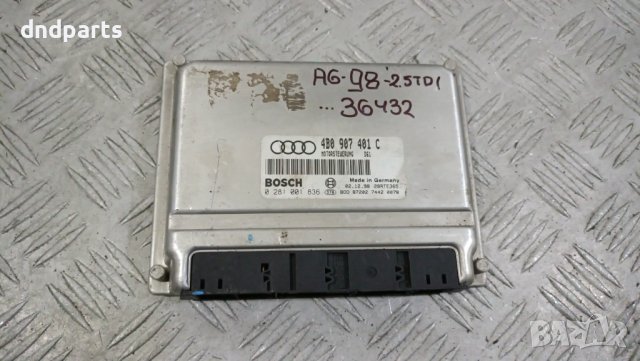 Компютър Audi A6 2.5TDI 1998г.	