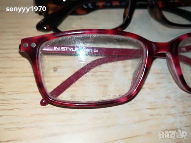 НОВИ ОЧИЛА ОТ ГЕРМАНИЯ 25ЛВ ЗА БР 3105231038, снимка 6 - Слънчеви и диоптрични очила - 40882303