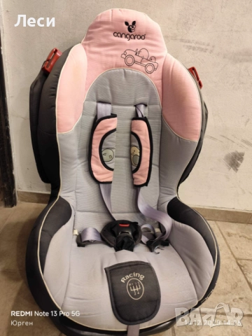 Детско столче Cangaroo, снимка 5 - Столчета за кола и колело - 52839135