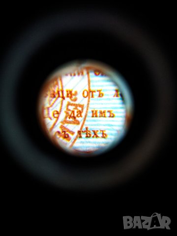 Микроскоп за телефон 60х с щипка , снимка 6 - Други инструменти - 31581087