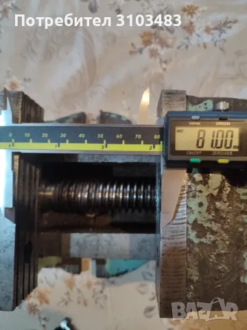 Продавам Машинни Менгемета-Прецизни, снимка 16 - Стругове - 33250561