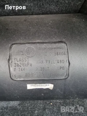 Chrysler Neon 2.0 Газ На части, снимка 4 - Автомобили и джипове - 48457106