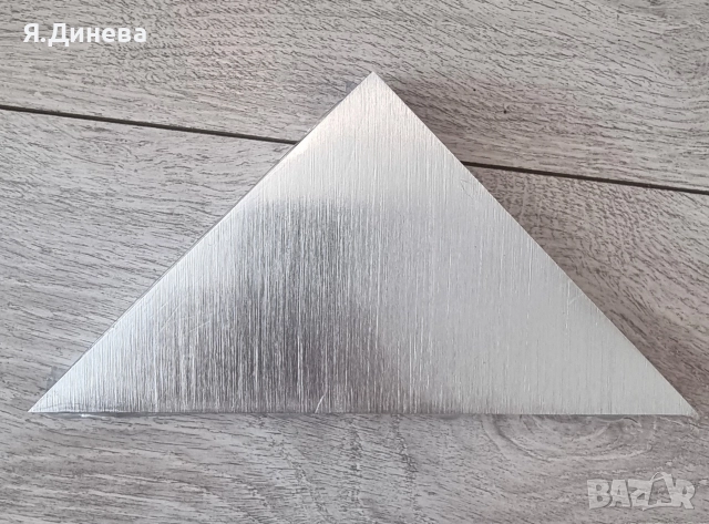 Триъгълна лампа за стена , снимка 3 - Лампи за стена - 52806299