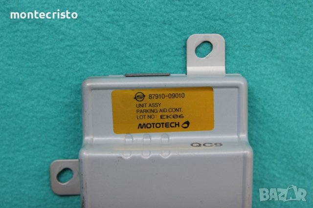 Модул парктроник SsangYong Kyron (2006-2009г.) 87910-09010 / 8791009010, снимка 2 - Части - 40146139
