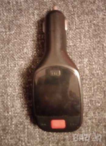 Продавам трансмитер