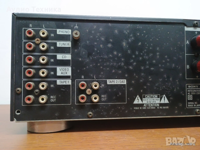 Стерео усилвател SONY TA-F417R. Перфектен! Звукът - също. Изпращам видео. , снимка 14 - Ресийвъри, усилватели, смесителни пултове - 52856757