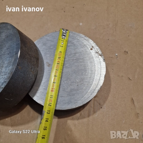 Стругарски Материал , снимка 2 - Стругове - 51622951