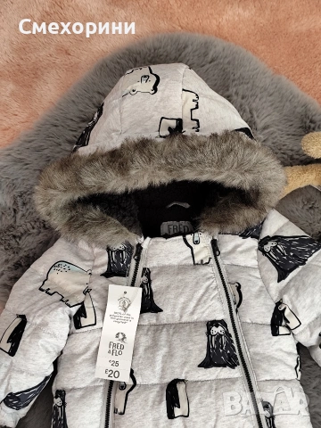 Нов бебешки ескимос 6-9 месеца и ръст 74см космонавт за момче, снимка 3 - Бебешки ескимоси - 53018614