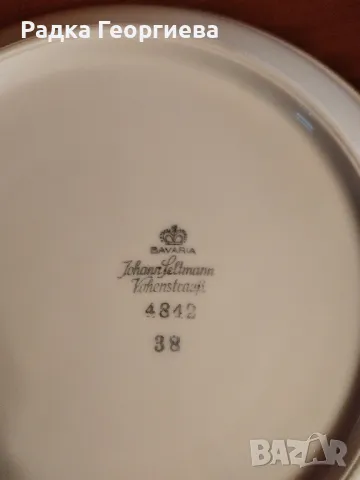 Купа за салата със златен ръб Johann Seltmann, снимка 4 - Колекции - 50302270