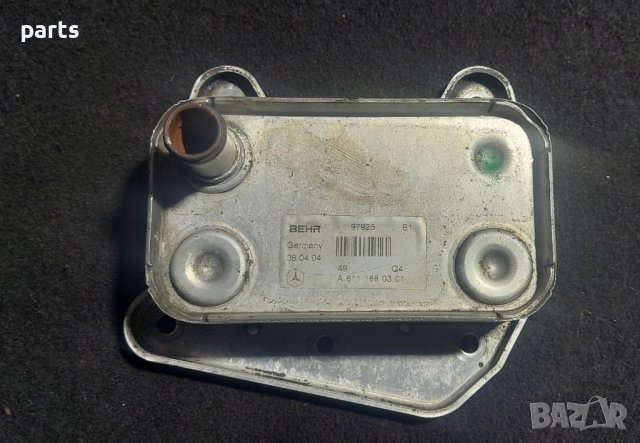 Маслен Радиатор 2.2CDI Мерцедес Спринтер - Вито - Виано - С класа Е - CLK - ML N