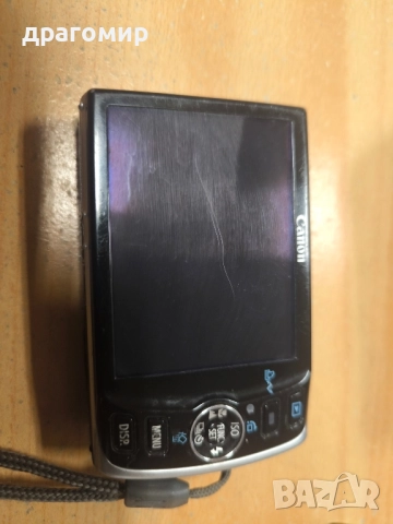Canon IXUS 860 IS, снимка 6 - Фотоапарати - 52305919