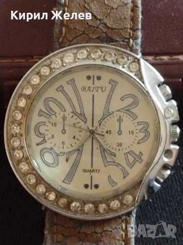 Модерен дамски часовник BAITU QUARTZ много красив стилен дизайн с кристали 42546
