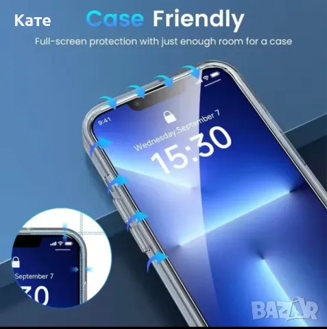 Стъклен протектор за Iphone 16 pro, снимка 5 - Фолия, протектори - 47779913