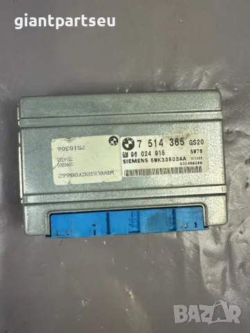 Компютър за Автомат БМВ е39 BMW e39 , 7514365
