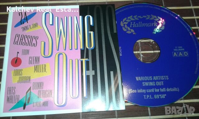Swing out 40s, снимка 1 - CD дискове - 26480299