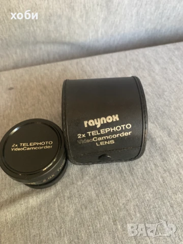 Raynox 2x Telelens за обектив за видеокамера