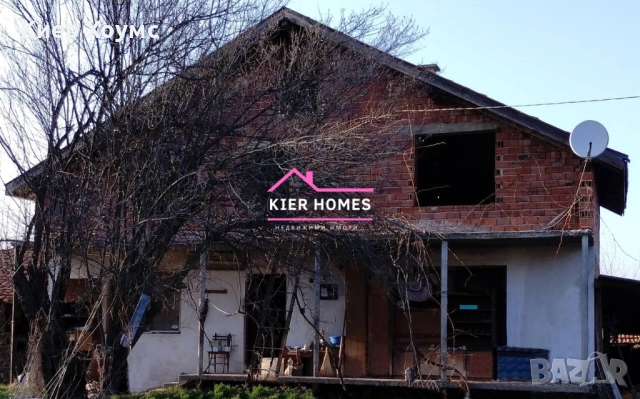 Къща в с.Корен обл.Хасково