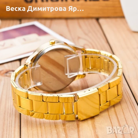 Дамски ръчен часовник с кръгъл циферблат в златен цвят , снимка 7 - Друга електроника - 51399750