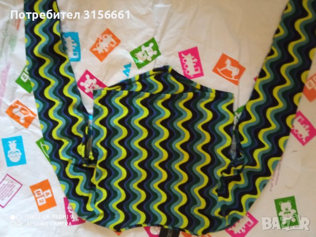 Нов Дамски Кроп Топ Тип Бюстие с дълги ръкави размер С М, снимка 2 - Корсети, бюстиета, топове - 44041761