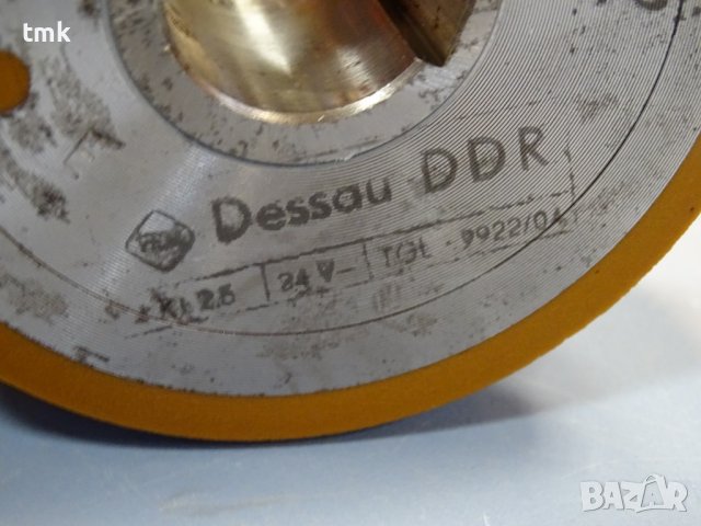 Съединител електромагнитен Dessau 4KL 2.5 multi-disc electromagnetic clutch, снимка 6 - Резервни части за машини - 37999038