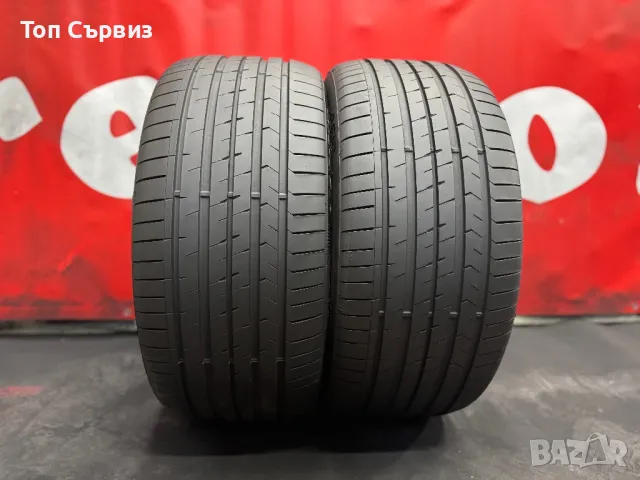 275 35 20, Летни гуми, Aplus A610, 2 броя, снимка 2 - Гуми и джанти - 49863894