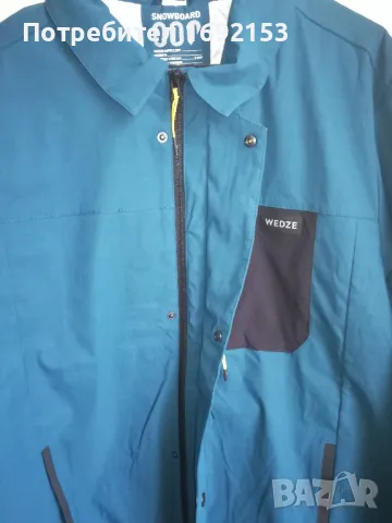Мъжко яке WEDZE, XL, снимка 3 - Якета - 48944298