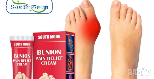 South Moon обезболяващ крем, снимка 4 - Други - 52223257