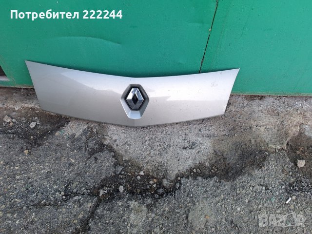 предна горна част от броня за рено канго 2