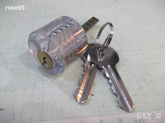 Ключалка прозрачна с два ключа нова, снимка 8 - Други стоки за дома - 49241616