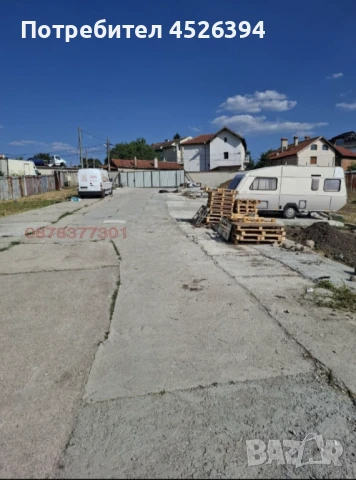 Дава под наем МЯСТО, снимка 1