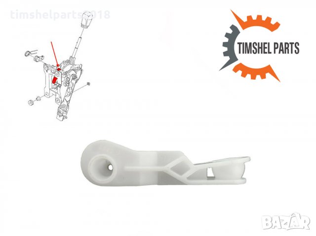 Лост превключване на скоростите за Ford TRANSIT Mk7 V347 1479739 1778122, снимка 2 - Части - 34990852