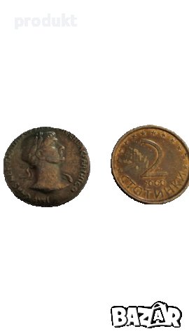 Реплика на денариус на Траян, 98-117 сл. Хр, снимка 5 - Антикварни и старинни предмети - 43943292