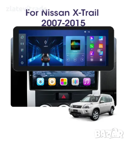 NISSAN X-TRAIL 2 T31 2007/2015 10" АНДРОИД НАВИГАЦИЯ , 9640, снимка 6 - Навигация за кола - 41882387