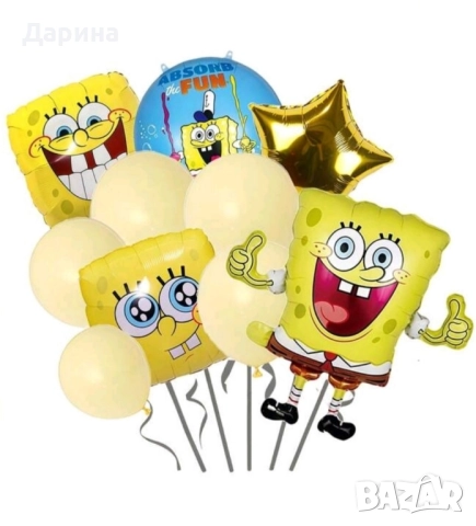Парти сет Спондж боб , снимка 3 - Други - 41809990