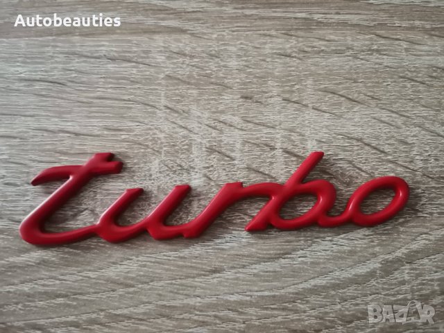 червена емблема Турбо Turbo за Порше Porsche