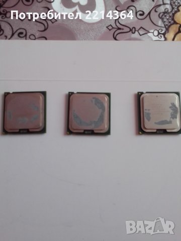 3 Броя Процесори INTEL CELERON-04- D 331 SL98v-2.66GHZ/256/