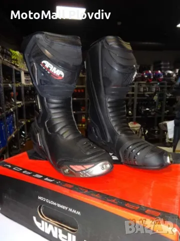 Нови мото ботуши Arma Harada WP мотор писта чопър ШОК ЦЕНА 239ЛВ, снимка 4 - Аксесоари и консумативи - 49286830