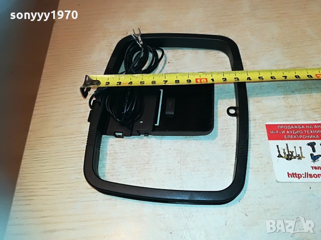 антена със стоика и кабел 0106211246, снимка 8 - Други - 33067206