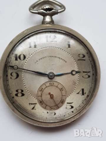 Джобен часовник Le petit chronometer, снимка 1 - Джобни - 36408975