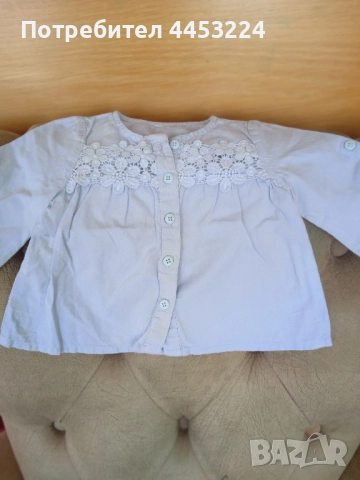 Бебешки ризки