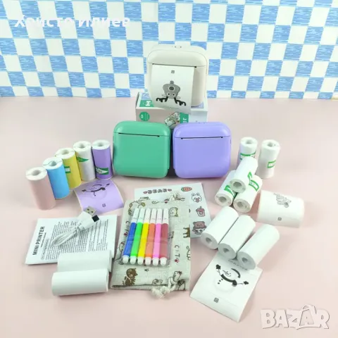 Термо принтер мини принтер за смартфон с 15 ролки хартия торбичка фулмастри - Бял Зелен Лилав