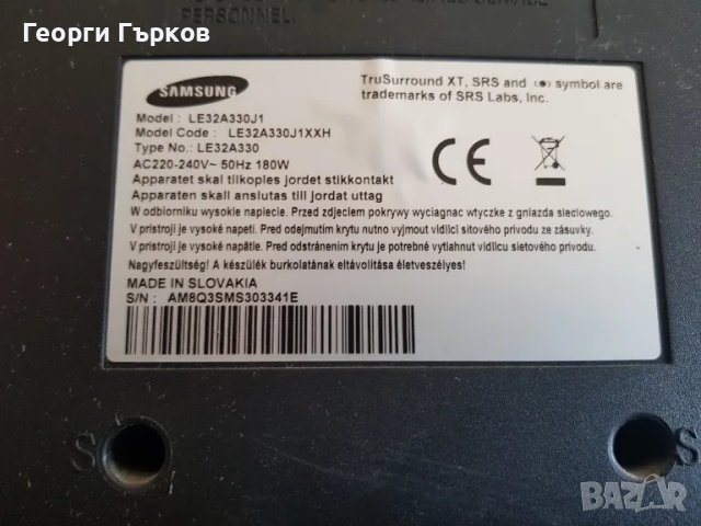  Телевизор Samsung за части , снимка 3 - Телевизори - 47480524