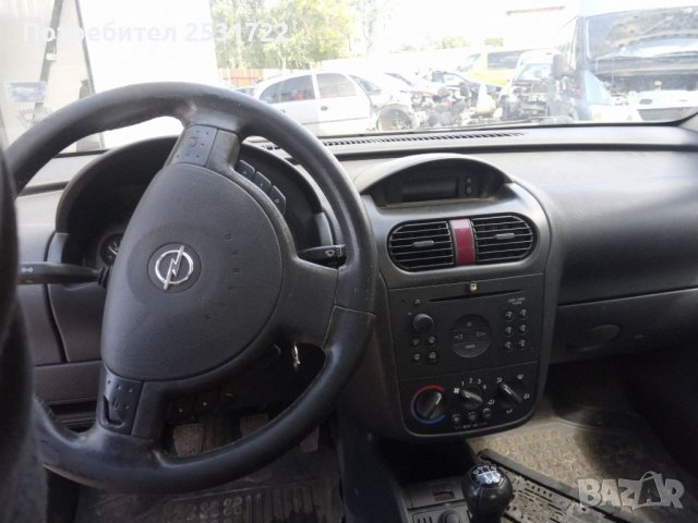 Корса ц 1.2 бензин на части , снимка 2 - Автомобили и джипове - 37920900