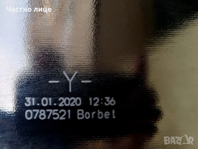 Продавам 4бр оригинални 19-ки джанти за Ауди А4 А6,Q5, снимка 11 - Гуми и джанти - 50599077