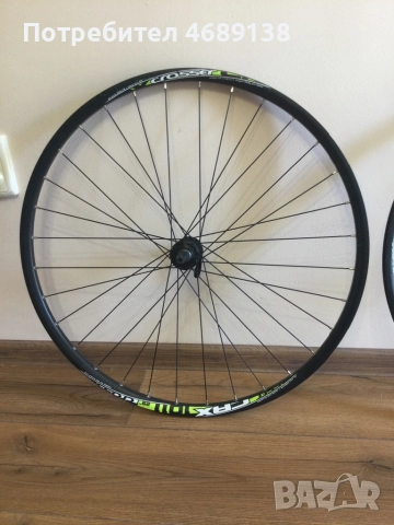 Чифт капли за планински велосипед 29" (Crosser CRX1011), снимка 2 - Части за велосипеди - 52866205