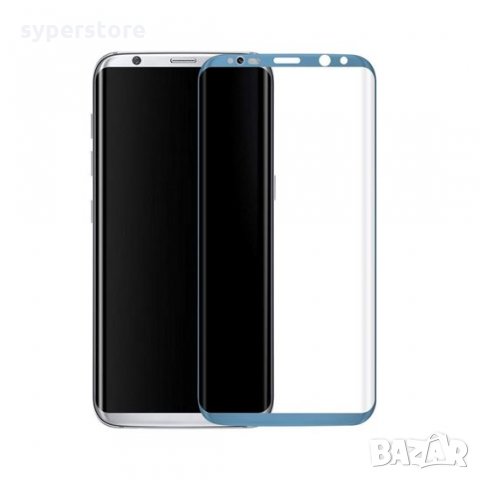 Стъклен протектор за Samsung Galaxy S8+  S8 Plus G955 FullFace син Blue скрийн протектор, снимка 4 - Фолия, протектори - 19503609