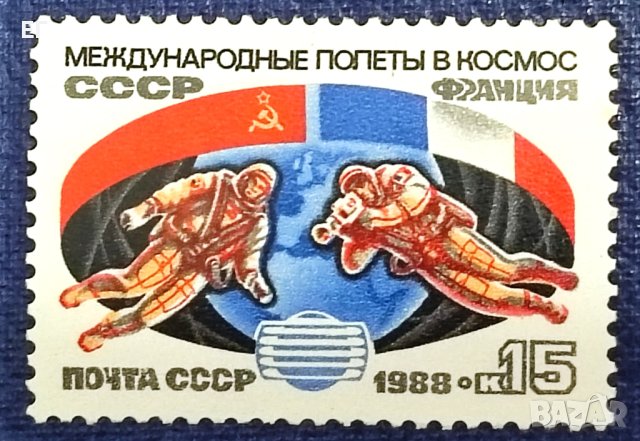 СССР, 1988 г. - чиста единична марка, космос, 1*40