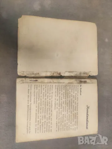 Продавам книга "Betriebsanleitung Kraftrad Typ RT ES 125/2 " MZ RT 125/2, снимка 2 - Специализирана литература - 48955793