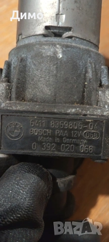 клапан парно водна помпа бмв е91 bmw e91 , снимка 5 - Части - 53607384