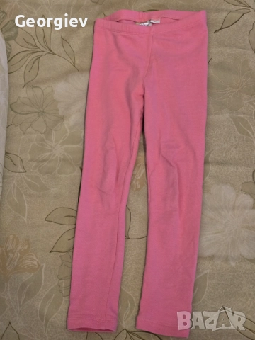 Ватиран клин за момиче 110-116